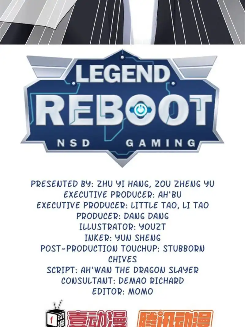 Legend Reboot Chapter 76 4